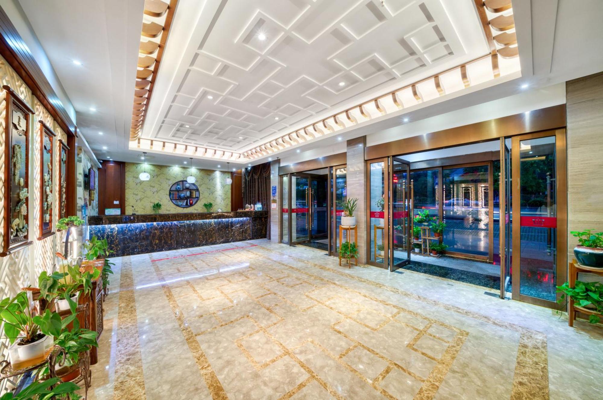 Yiwu Holton Hotel Exterior photo