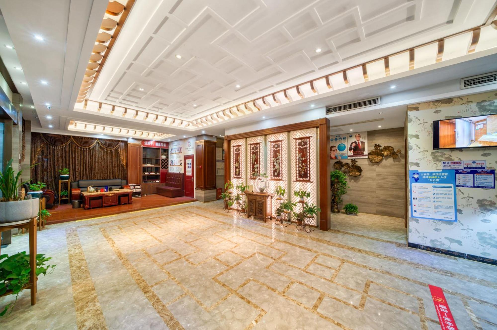 Yiwu Holton Hotel Exterior photo